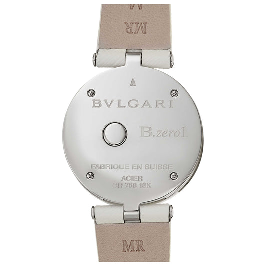 Bulgari B-Zero 1 Women's Swiss Quartz (Battery-Powered) Watch BZ30WSGL-125-1 - Image #2