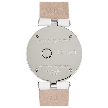 Bulgari B-Zero 1 Women's Swiss Quartz (Battery-Powered) Watch BZ30WSGL-125 - Image #2