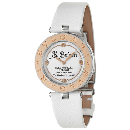 Front view of Bulgari B-Zero 1 Women's Swiss Quartz (Battery-Powered) Watch BZ30WSGL-125