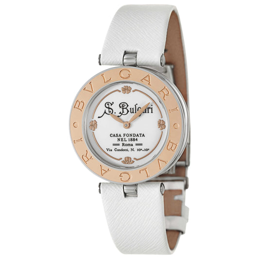 Front view of Bulgari B-Zero 1 Women's Swiss Quartz (Battery-Powered) Watch BZ30WSGL-125