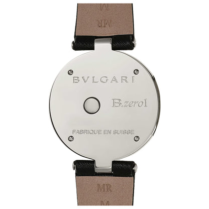Bulgari B-Zero 1 Women's Swiss Quartz (Battery-Powered) Watch BZ35BDSL - Image #2