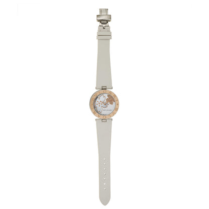 Bulgari B-Zero 1 Women's Swiss Quartz (Battery-Powered) Watch BZ35FDSGL - Image #8