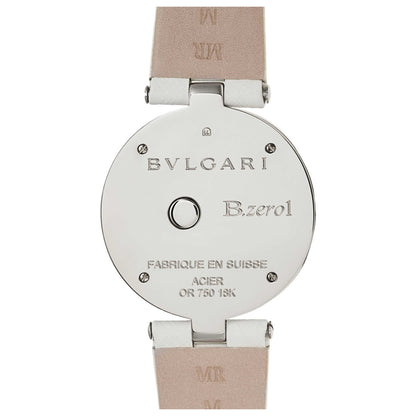 Bulgari B-Zero 1 Women's Swiss Quartz (Battery-Powered) Watch BZ35WSGL-125 - Image #2