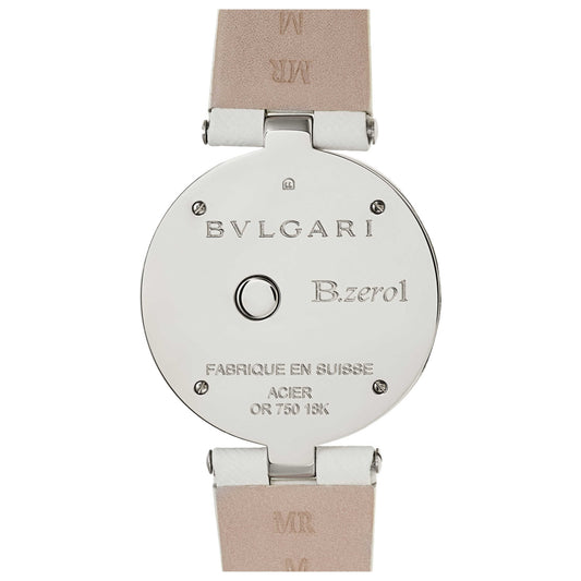 Bulgari B-Zero 1 Women's Swiss Quartz (Battery-Powered) Watch BZ35WSGL-125 - Image #2