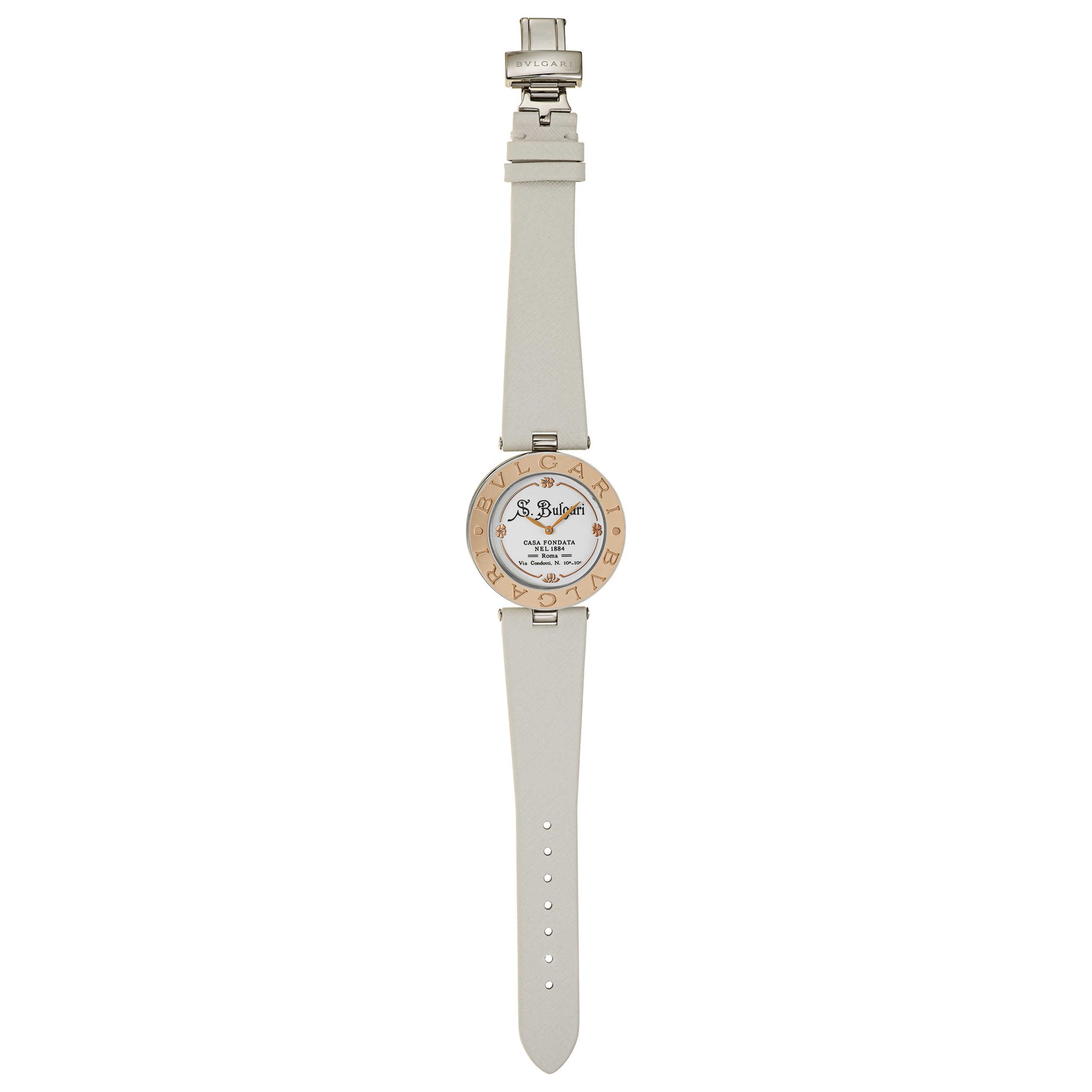 Bulgari B-Zero 1 Women's Swiss Quartz (Battery-Powered) Watch BZ35WSGL-125 - Image #8