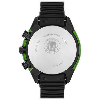 Citizen Eco-Drive Men's Solar Powered Quartz Eco-Drive Watch CA0289-00E - Image #2