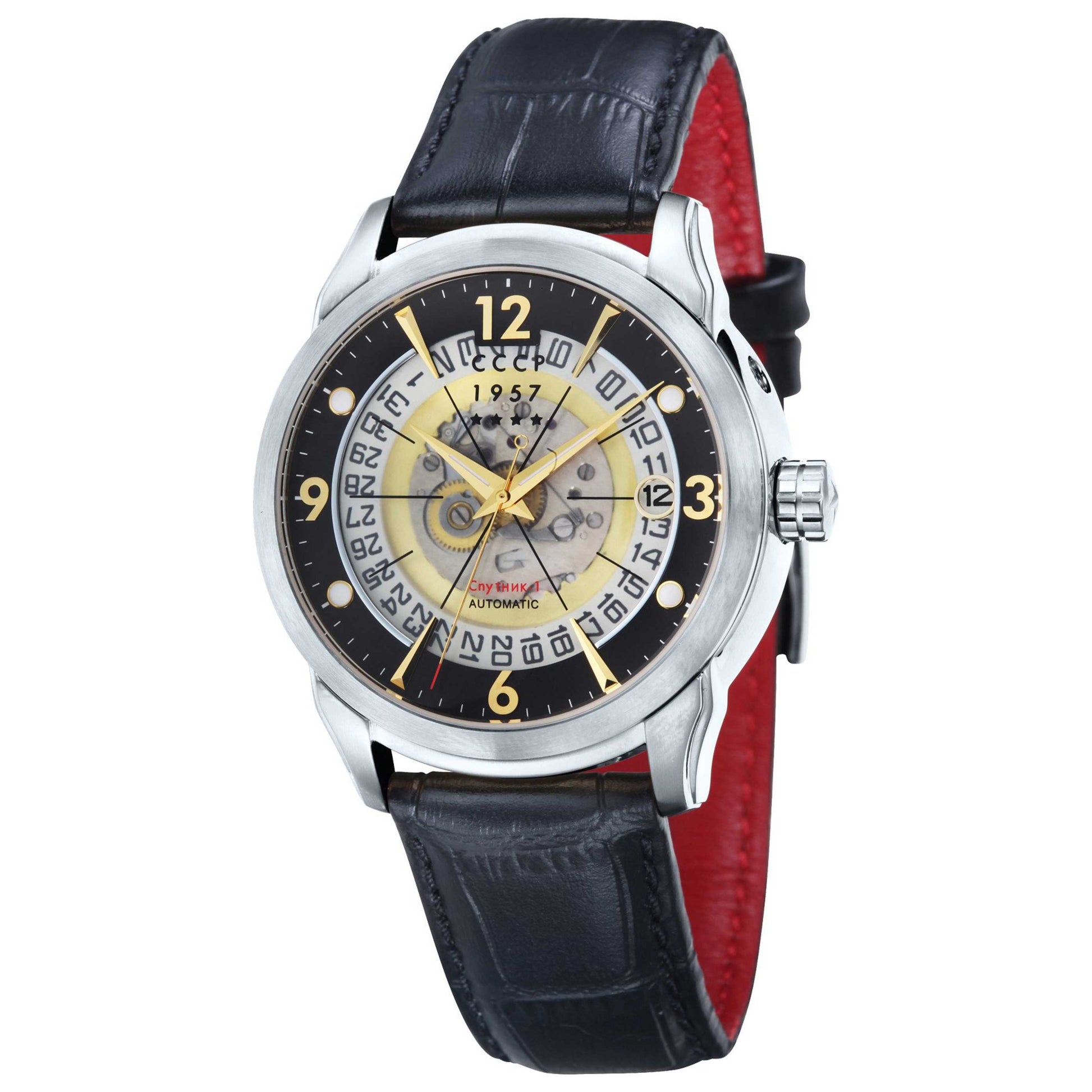 Front view of CCCP Sputnik Men's Automatic Watch CP-7001-02