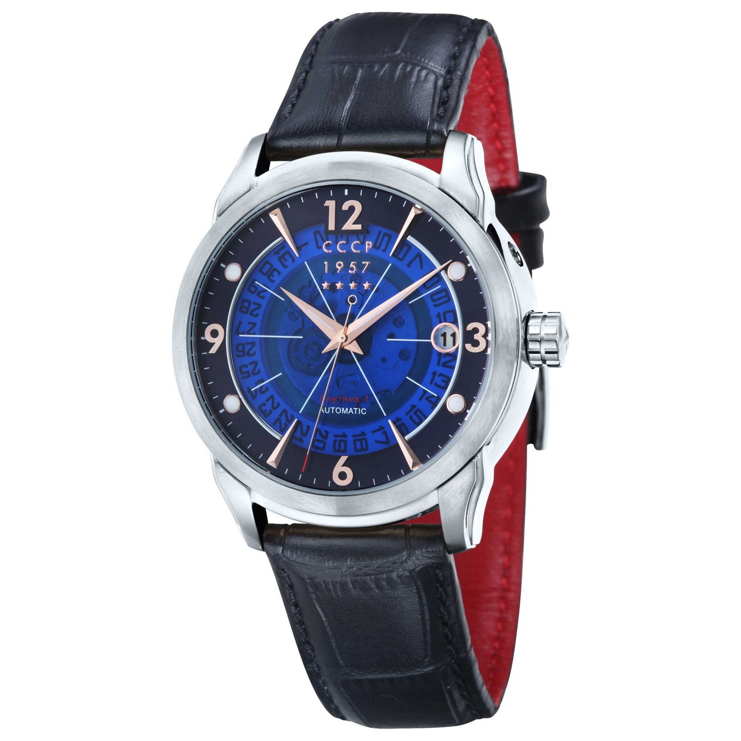 Front view of CCCP Sputnik Men's Automatic Watch CP-7001-03