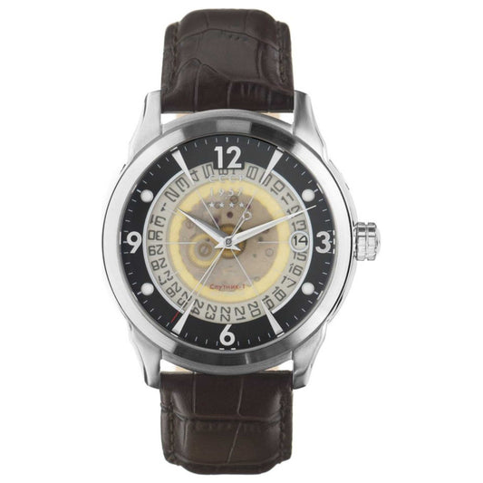 Front view of CCCP Sputnik Men's Automatic Watch CP-7001-07