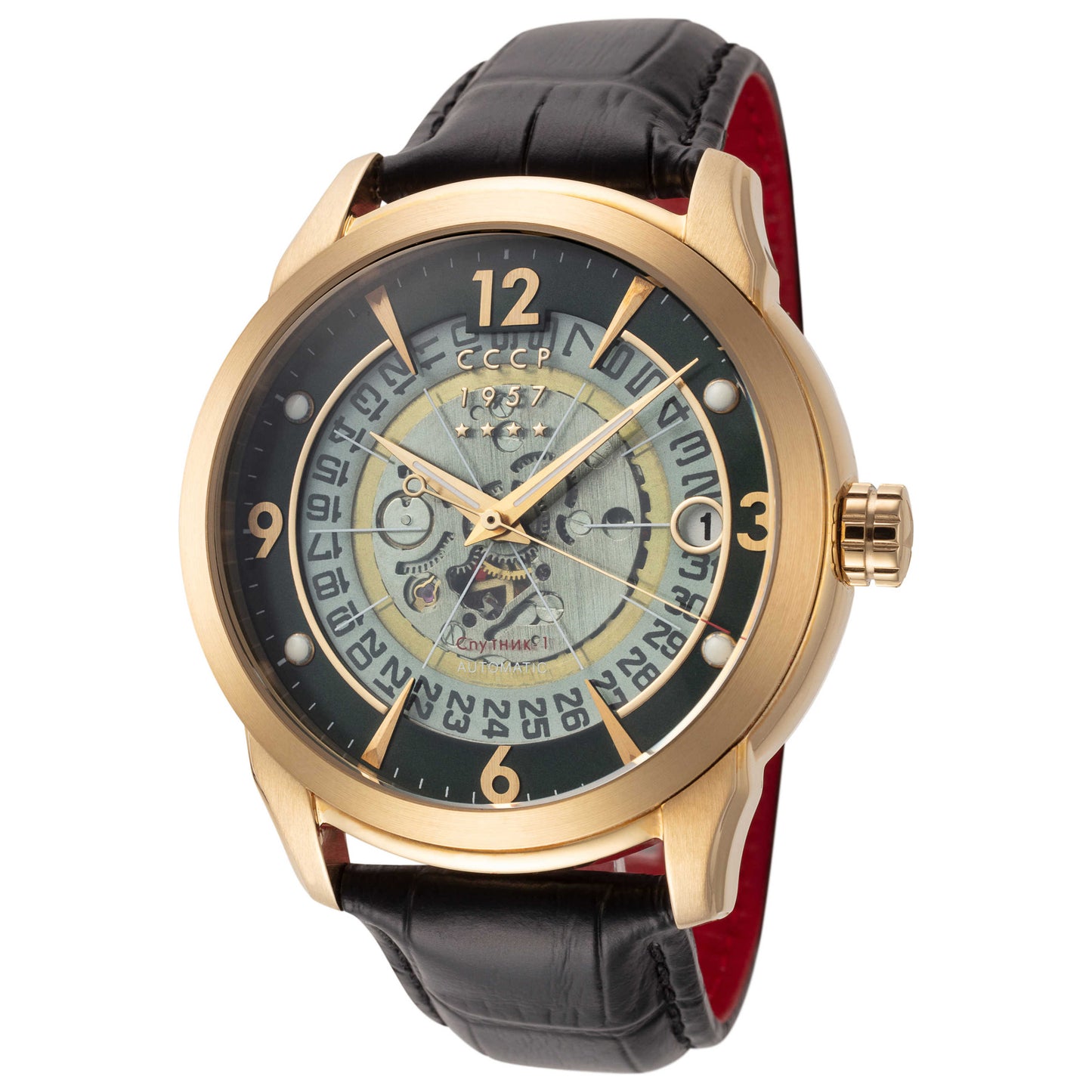 Front view of CCCP Sputnik Men's Automatic Watch CP-7001-0G