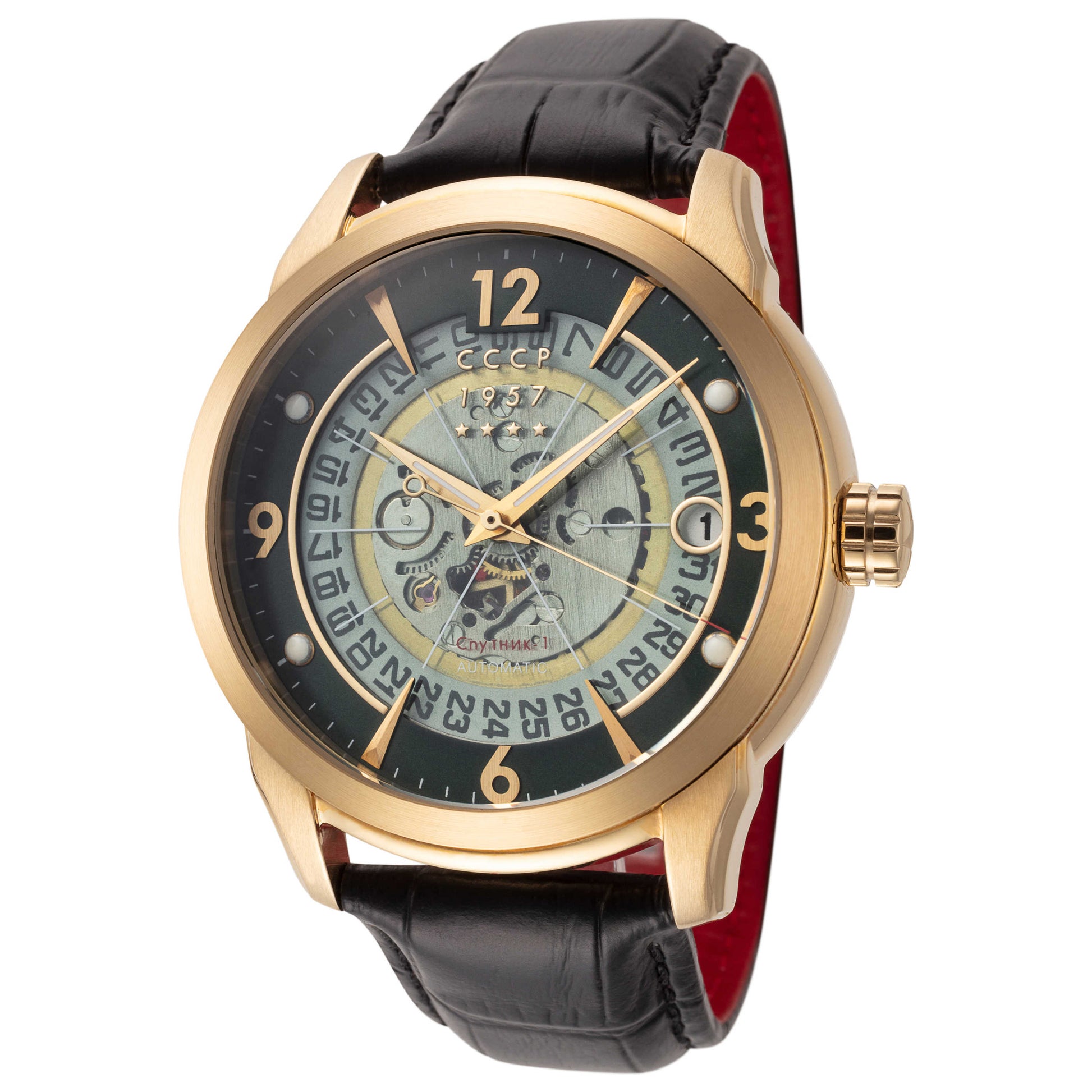 Front view of CCCP Sputnik Men's Automatic Watch CP-7001-0G
