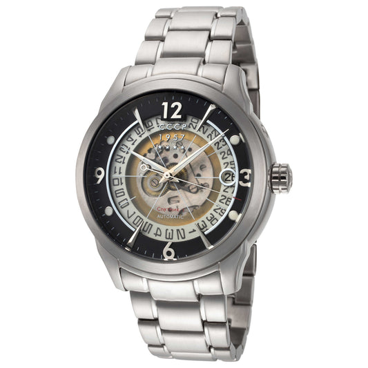 Front view of CCCP Sputnik Men's Automatic Watch CP-7001-11