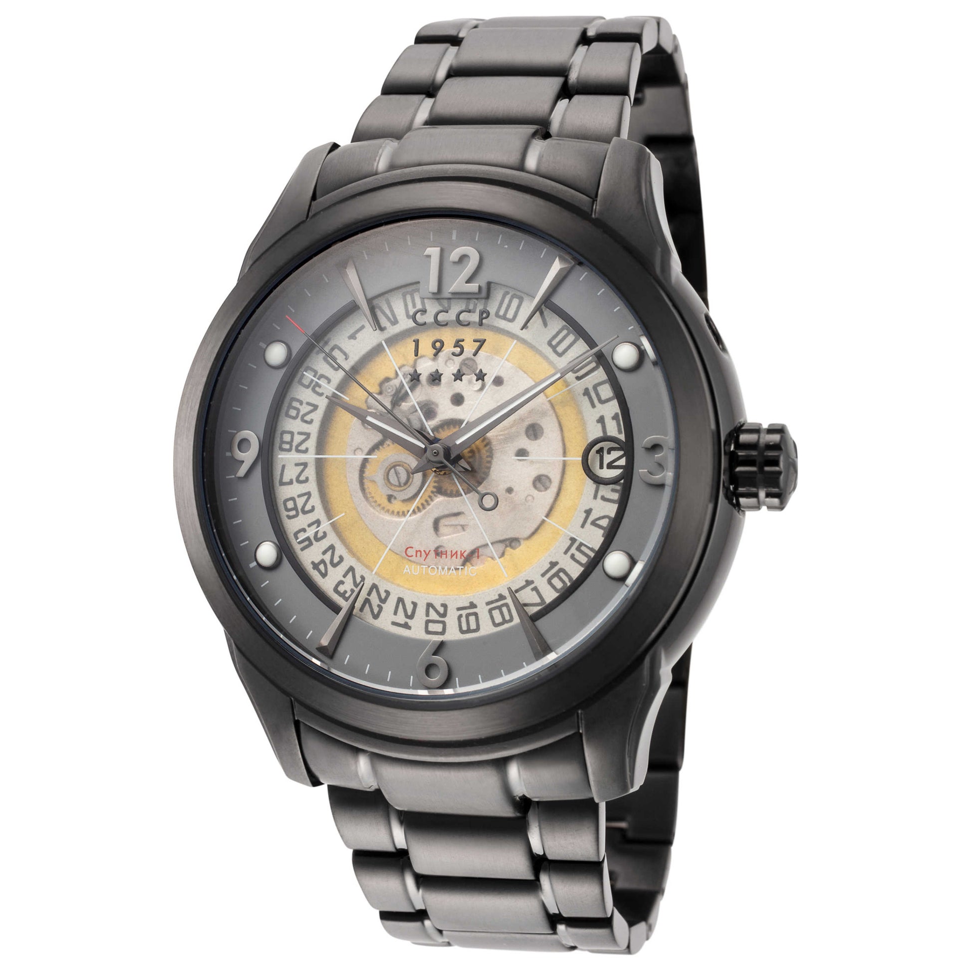 Front view of CCCP Sputnik Men's Automatic Watch CP-7001-66