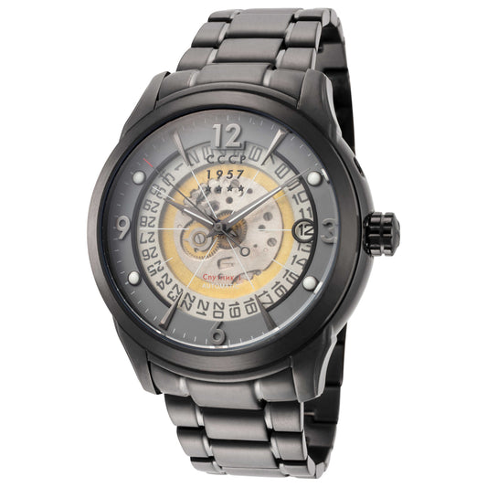 Front view of CCCP Sputnik Men's Automatic Watch CP-7001-66