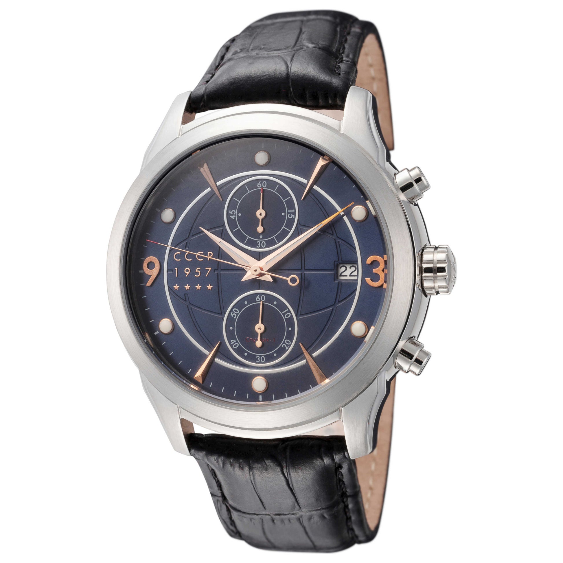 Front view of CCCP Sputnik 1 Men's Quartz Watch CP-7002-02