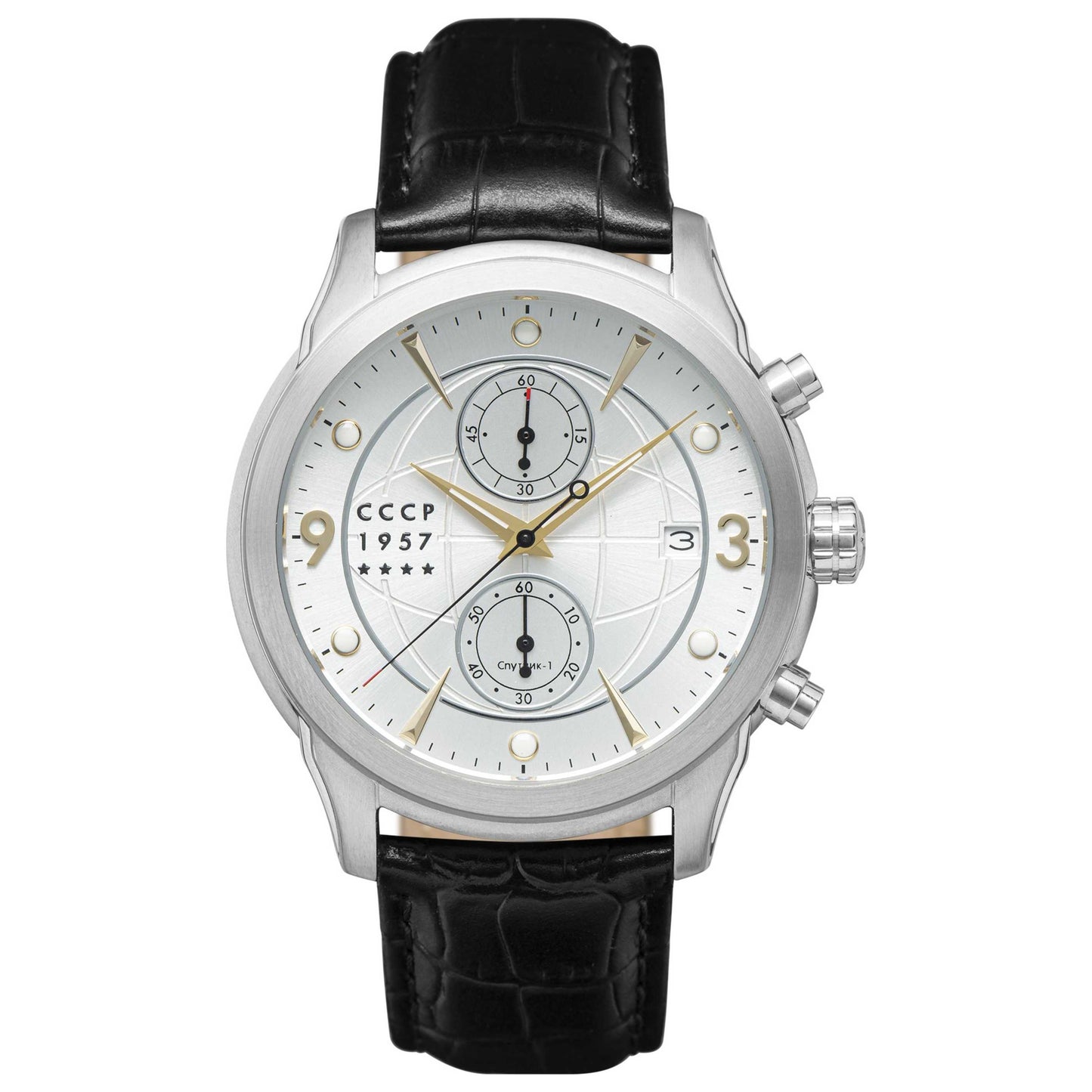 Front view of CCCP Sputnik-1 Men's Quartz Watch CP-7002-09