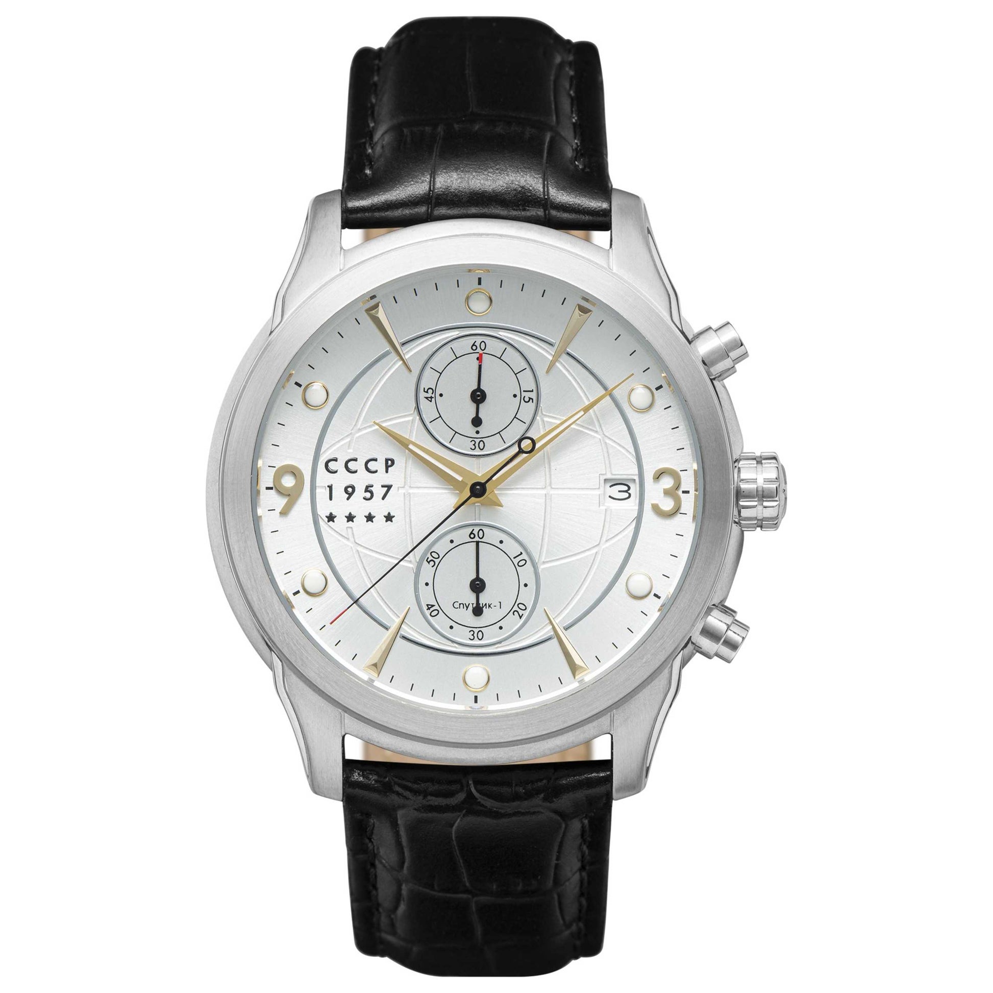 Front view of CCCP Sputnik-1 Men's Quartz Watch CP-7002-09