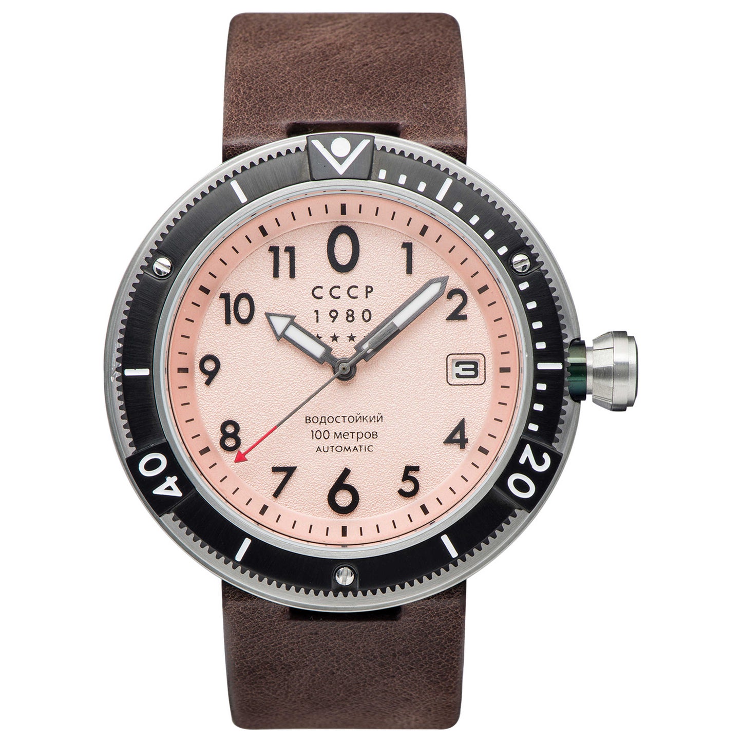 Front view of CCCP Kashalot Submarine Men's Automatic Watch CP-7004-01