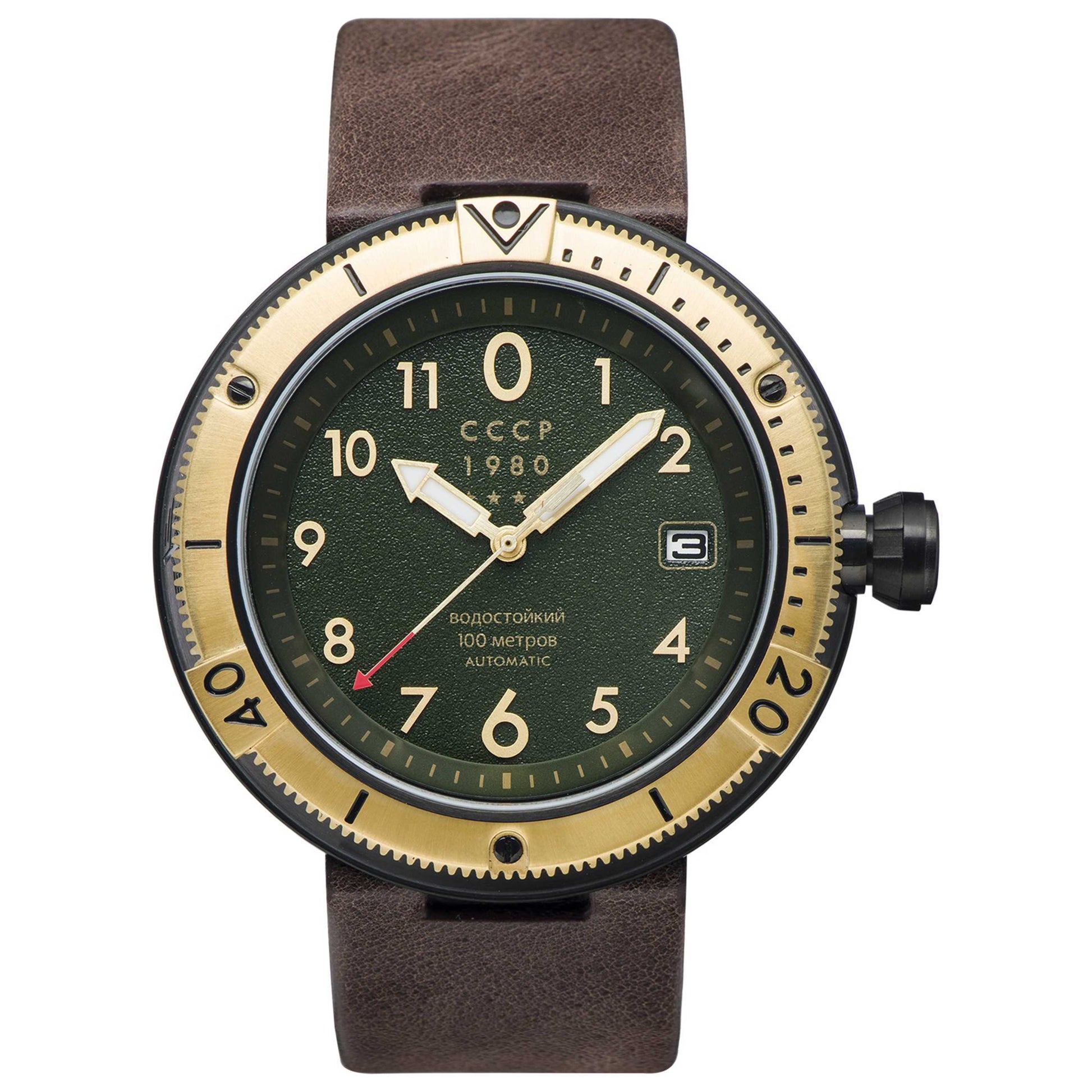 CCCP Men's Watch CP-7004-02 –