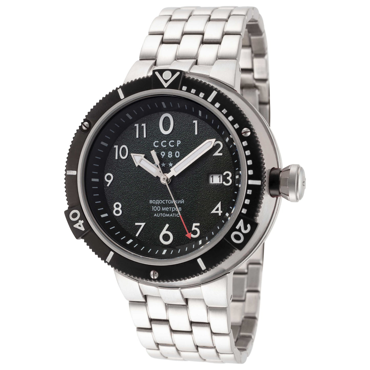 Front view of CCCP Kashalot Submarine Men's Automatic Watch CP-7004-55