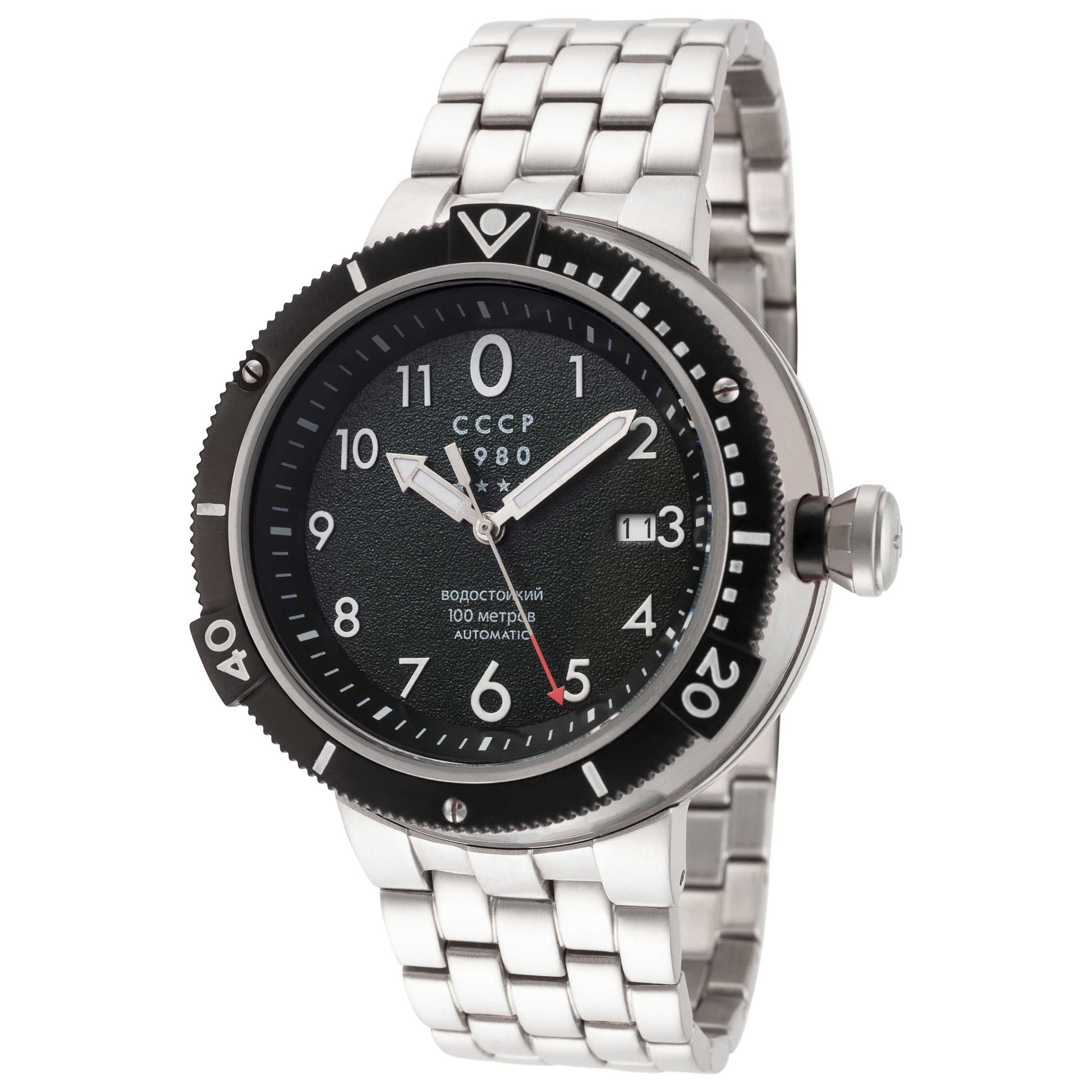 Front view of CCCP Kashalot Submarine Men's Automatic Watch CP-7004-55