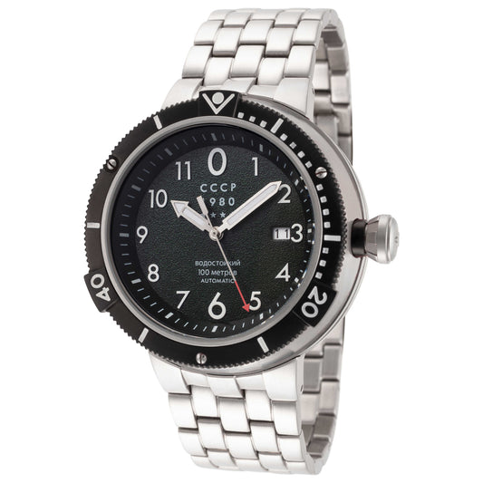 Front view of CCCP Kashalot Submarine Men's Automatic Watch CP-7004-55