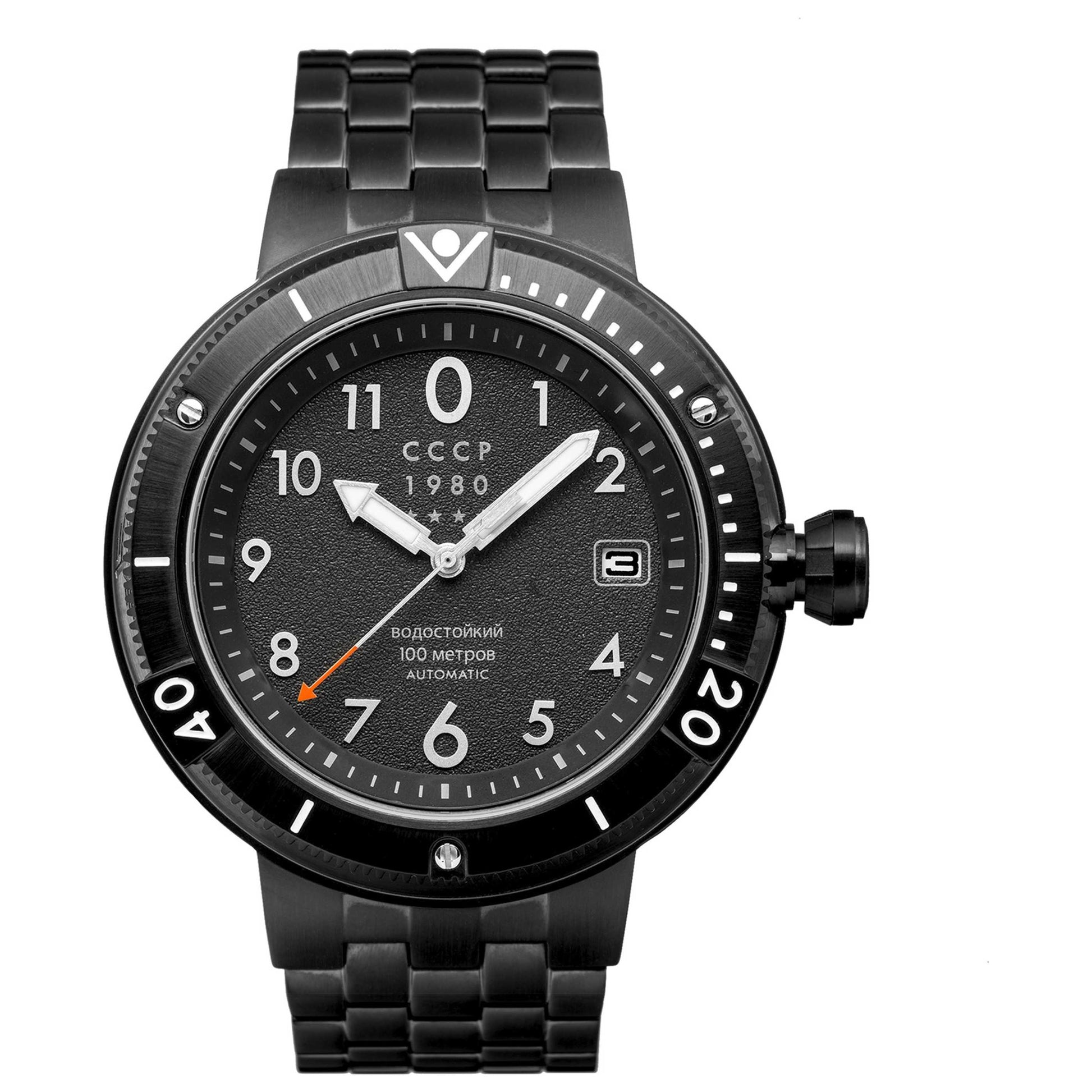 CCCP Men's Watch CP-7004-99 – - Main Image