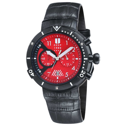 Front view of CCCP Kashalot Submarine Men's Quartz Watch CP-7005-02