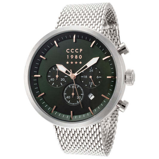 Front view of CCCP Kashalot Dress Men's Quartz Watch CP-7007-22