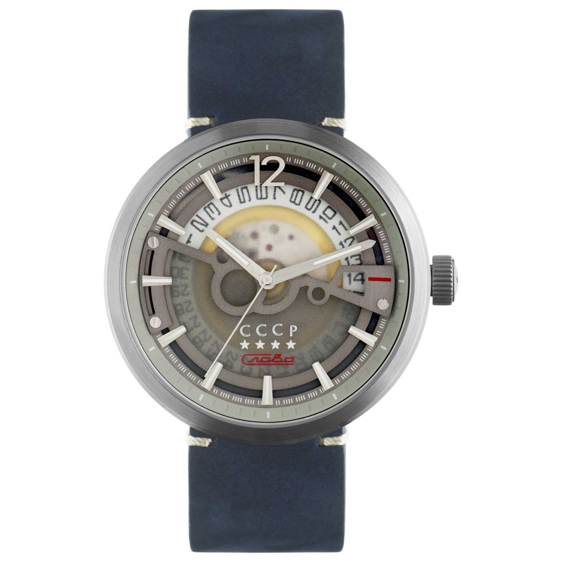 Front view of CCCP Kashalot Dress Men's Automatic Watch CP-7008-08
