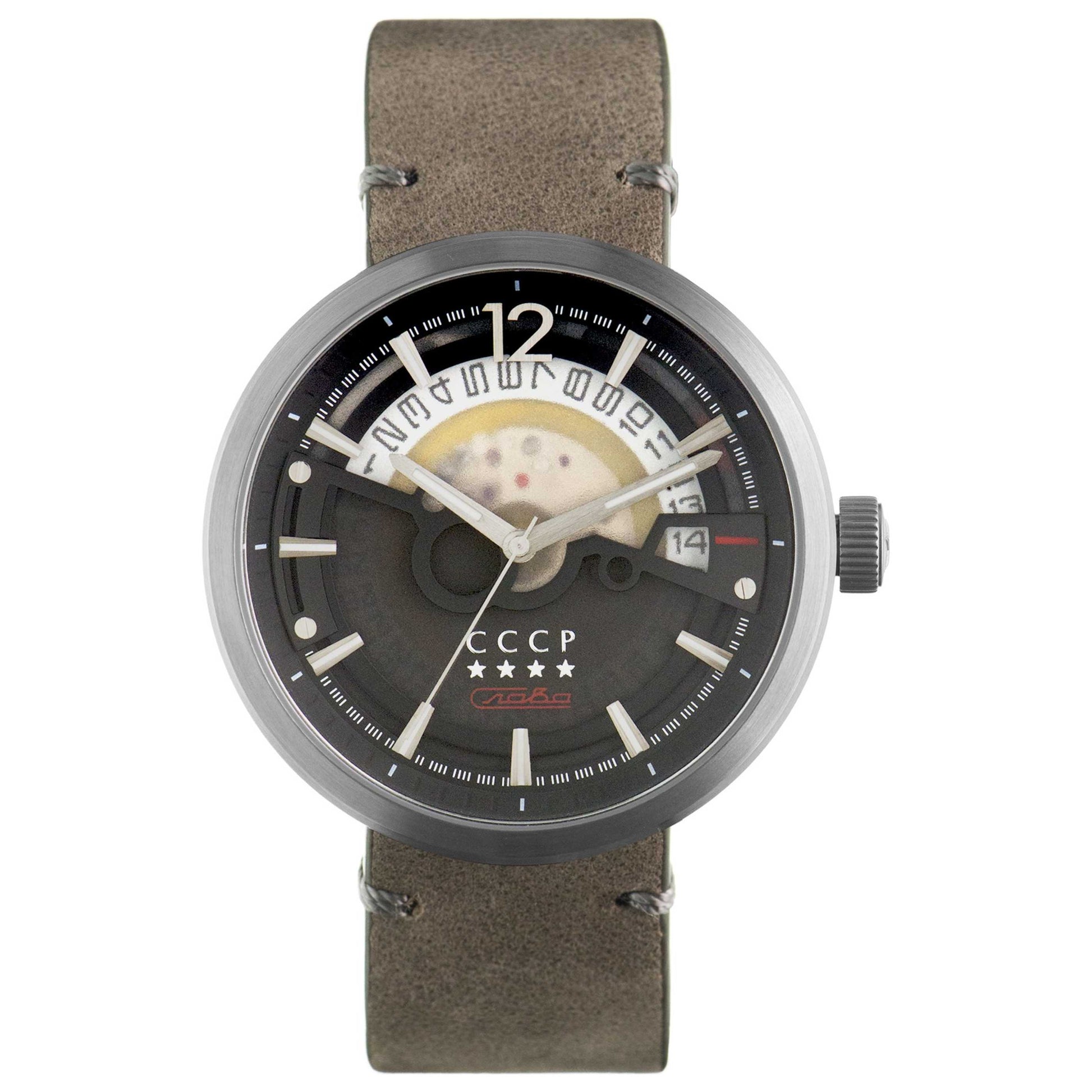 Front view of CCCP Kashalot Men's Automatic Watch CP-7008-09