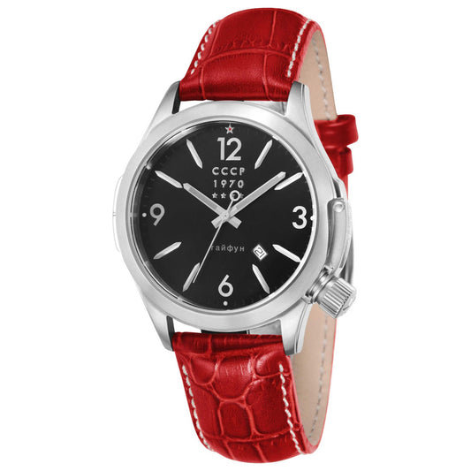 Front view of CCCP Shchuka Men's Quartz Watch CP-7010-02