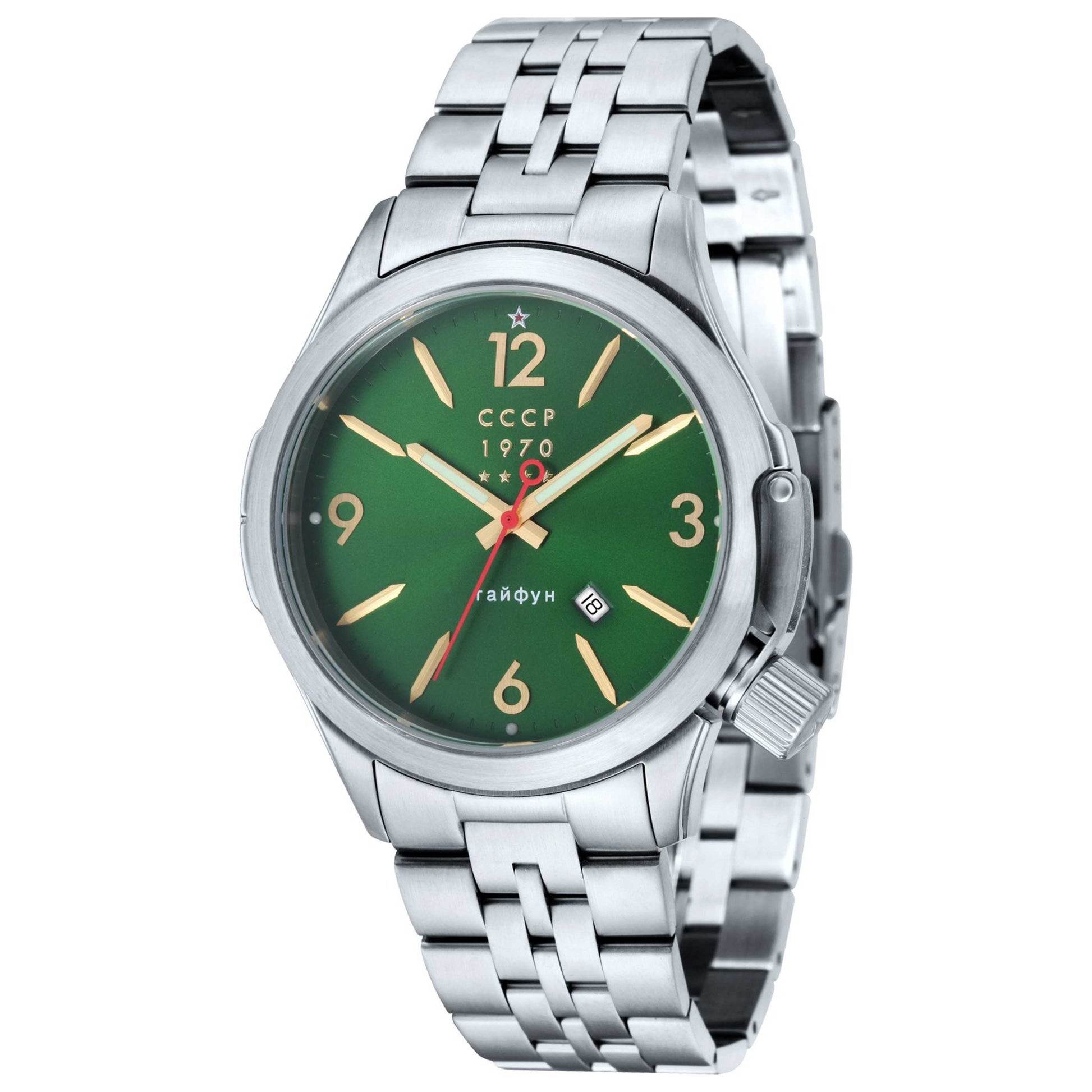 Front view of CCCP Shchuka Men's Quartz Watch CP-7010-11