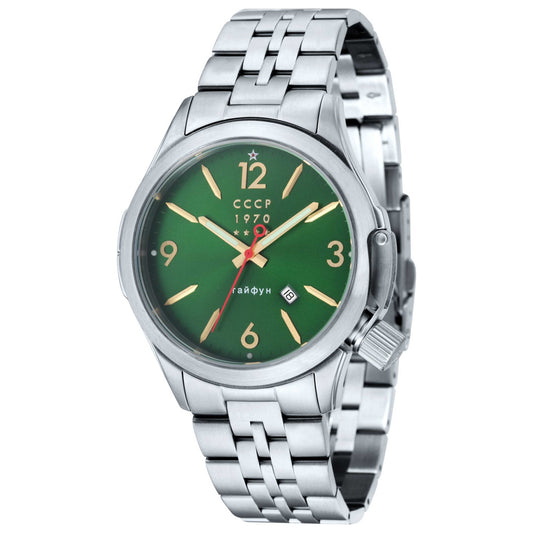 Front view of CCCP Shchuka Men's Quartz Watch CP-7010-11