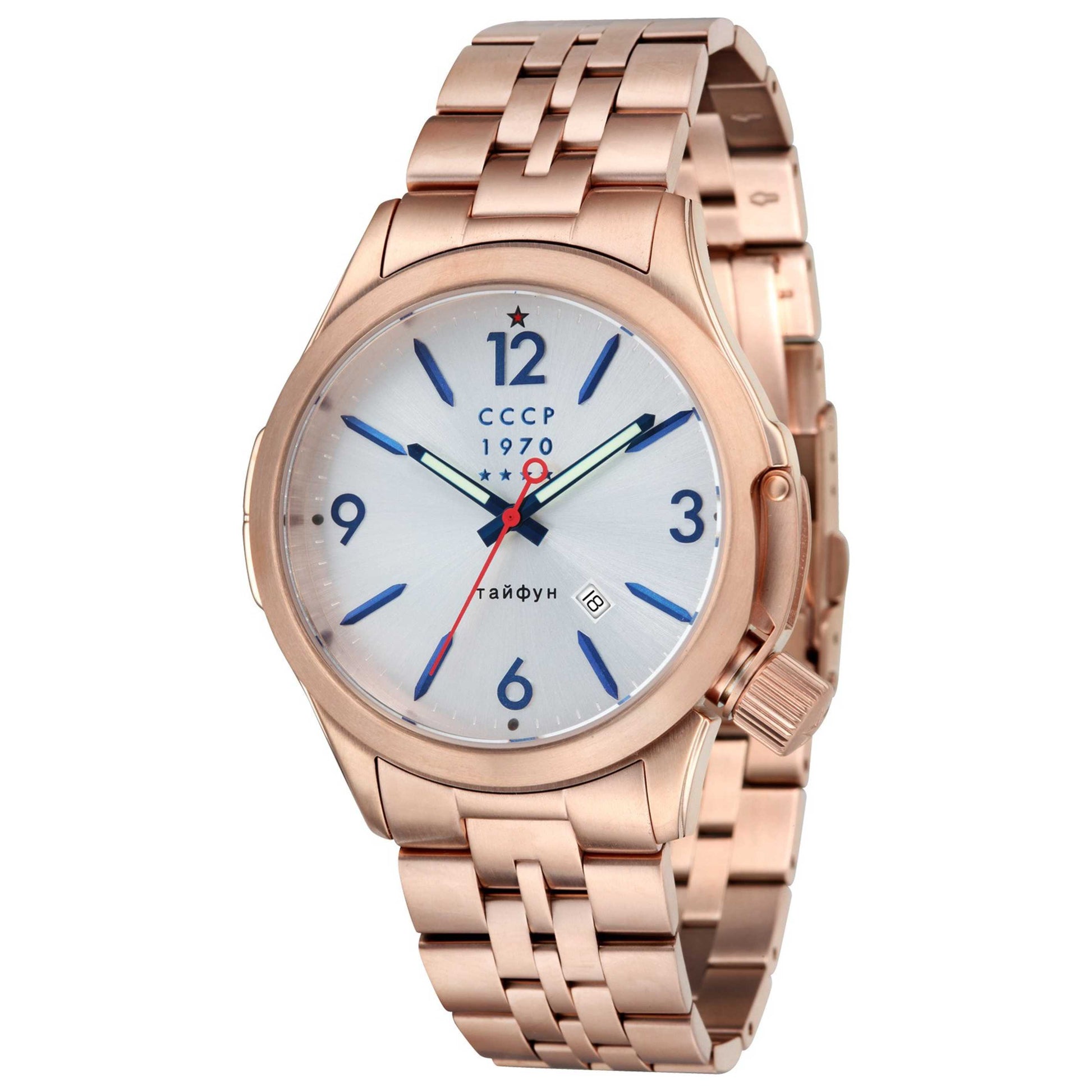 Front view of CCCP Shchuka Men's Quartz Watch CP-7010-22