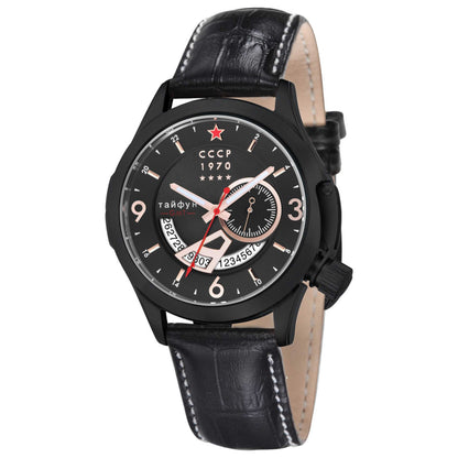 Front view of CCCP Shchuka Men's Quartz Watch CP-7011-03
