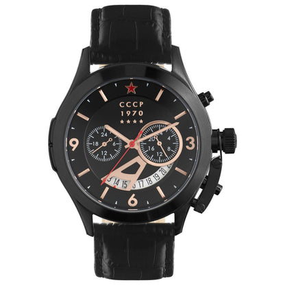 Front view of CCCP Shchuka Men's Quartz Watch CP-7011-06