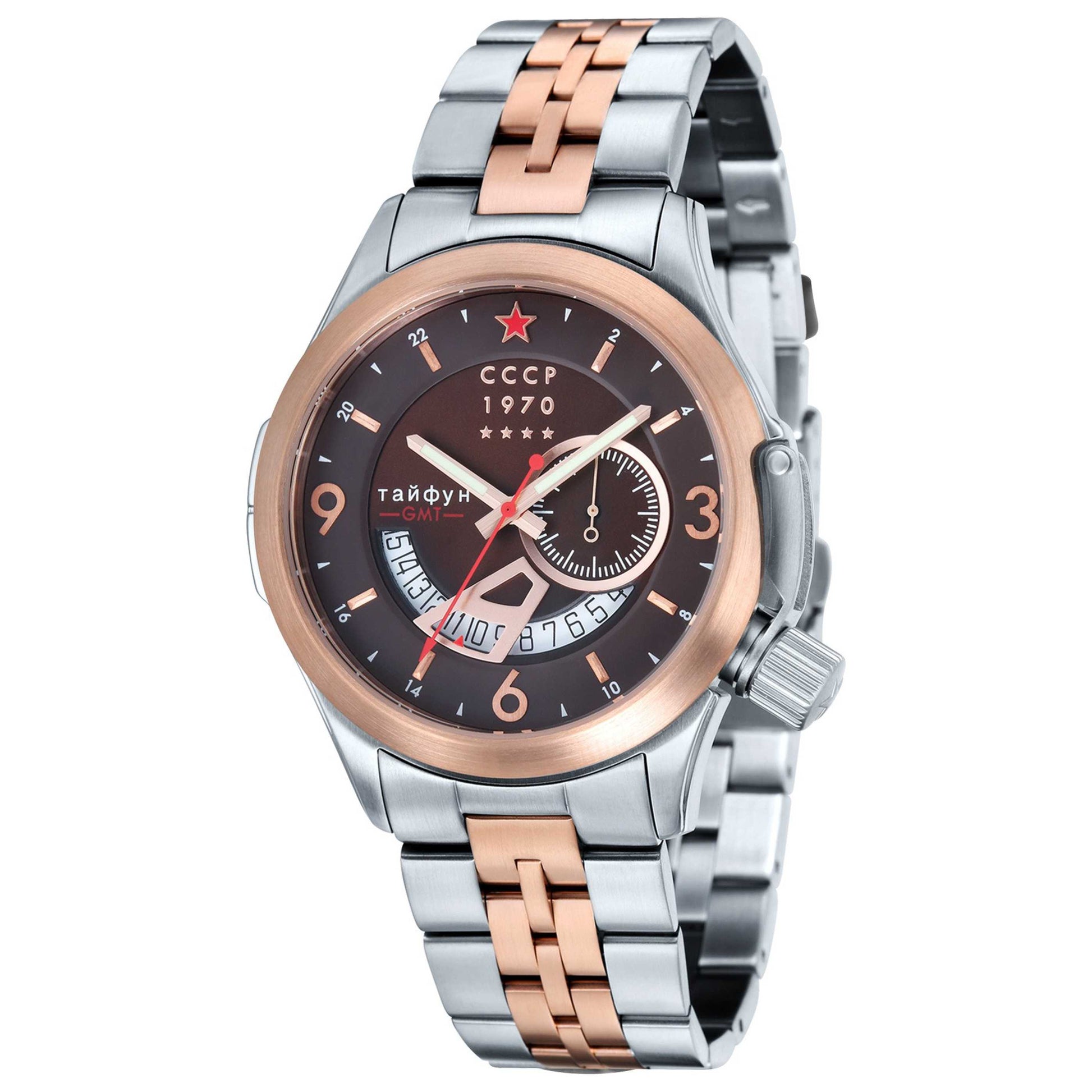 Front view of CCCP Shchuka Men's Quartz Watch CP-7011-33