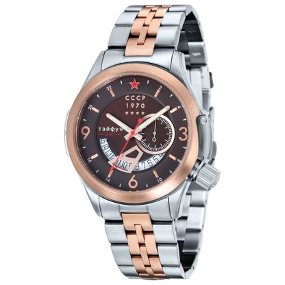 Front view of CCCP Shchuka Men's Quartz Watch CP-7011-33