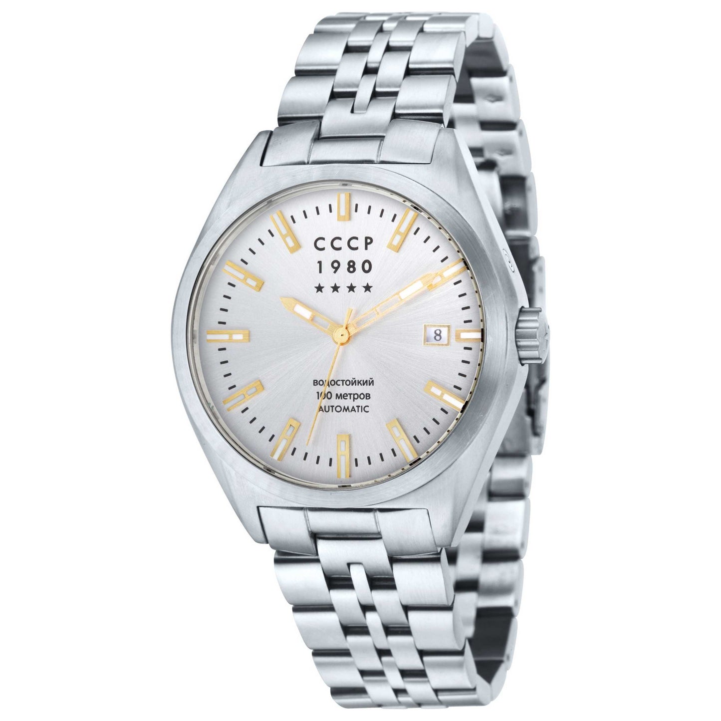 Front view of CCCP Shchuka Men's Automatic Watch CP-7012-22