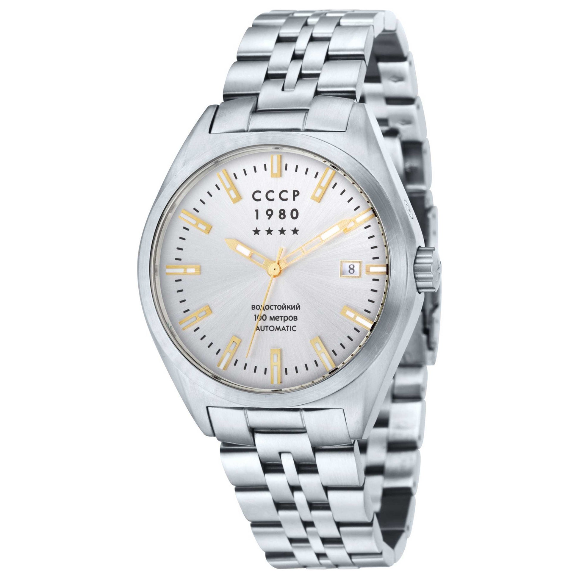 Front view of CCCP Shchuka Men's Automatic Watch CP-7012-22