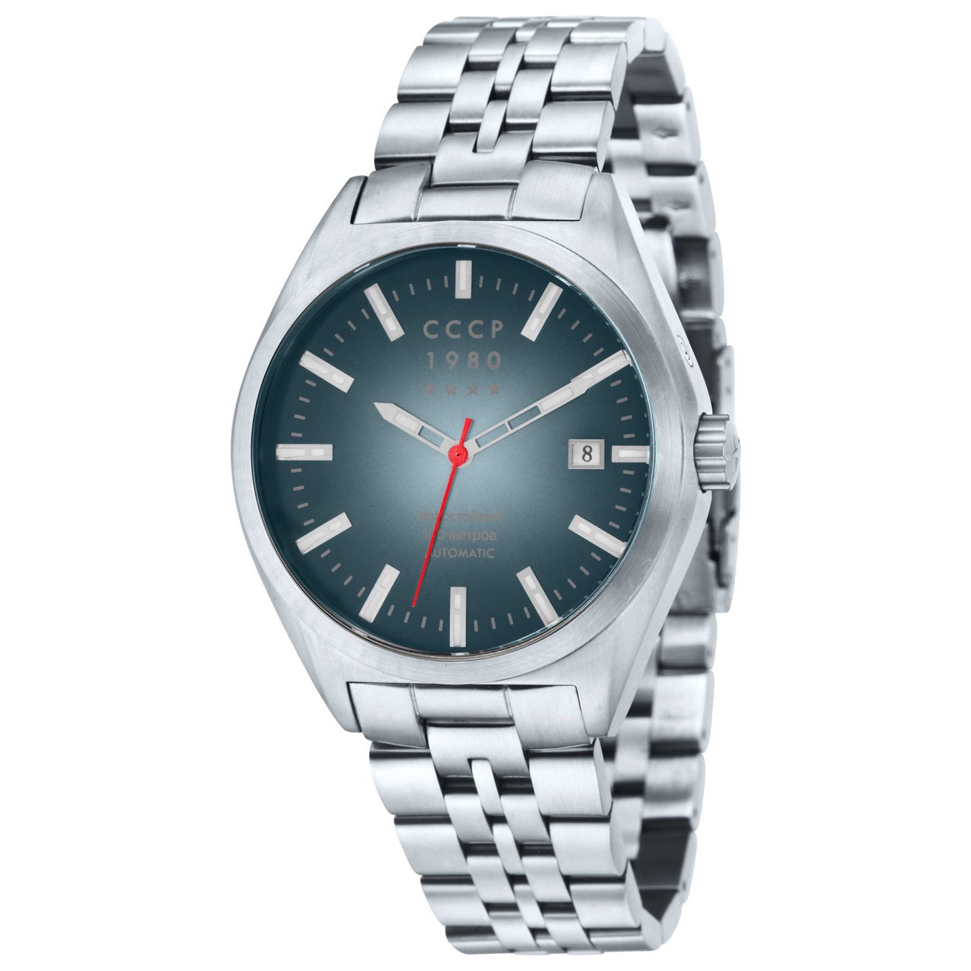 Front view of CCCP Shchuka Men's Automatic Watch CP-7012-33