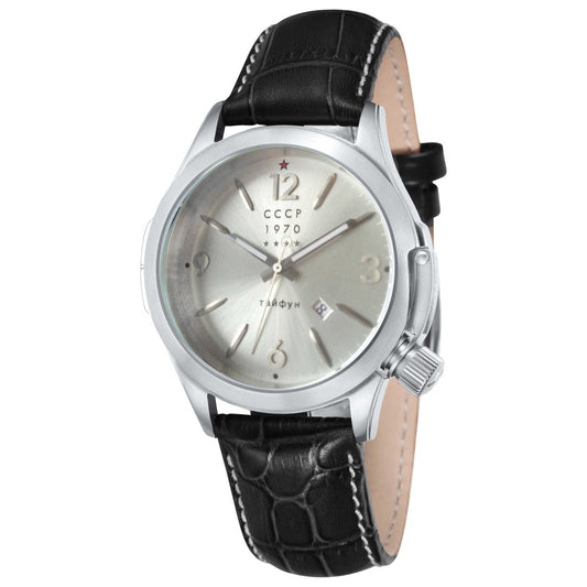 Front view of CCCP Aviator Yak-15 Men's Quartz Watch CP-7013-01