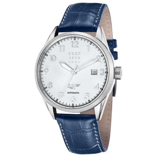 Front view of CCCP Golden Soviet Submarine Men's Automatic Watch CP-7015-03