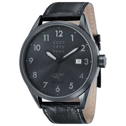 Front view of CCCP Golden Soviet Submarine Men's Automatic Watch CP-7015-10