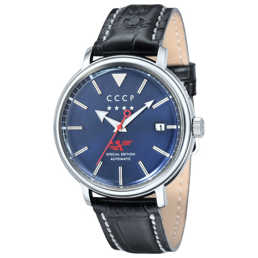 Front view of CCCP Heritage Men's Automatic Watch CP-7020-02