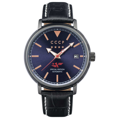 Front view of CCCP Heritage Men's Automatic Watch CP-7020-08