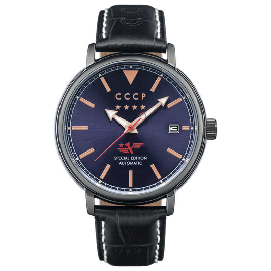 Front view of CCCP Heritage Men's Automatic Watch CP-7020-08
