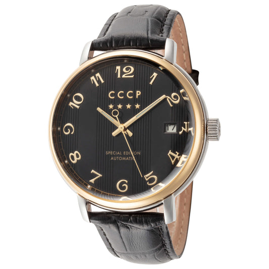 Front view of CCCP Heritage Men's Automatic Watch CP-7021-08
