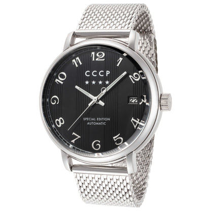 Front view of CCCP Heritage Men's Automatic Watch CP-7021-11